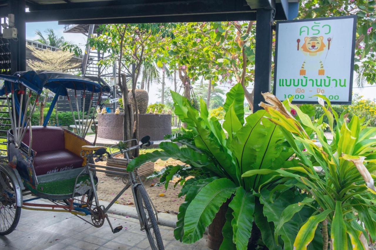 Feel Like Home แบบบ้านบ้าน Talat Amphoe Nakhon Chai Si Экстерьер фото